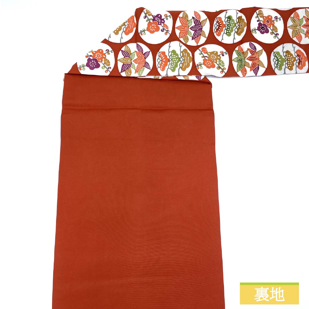 名古屋帯 紅唐色(べにとういろ) 染め帯 丸に松竹梅 帯丈364cm 正絹 Sランク 全通 カジュアル 朱系 1124007302316 名古屋仕立て