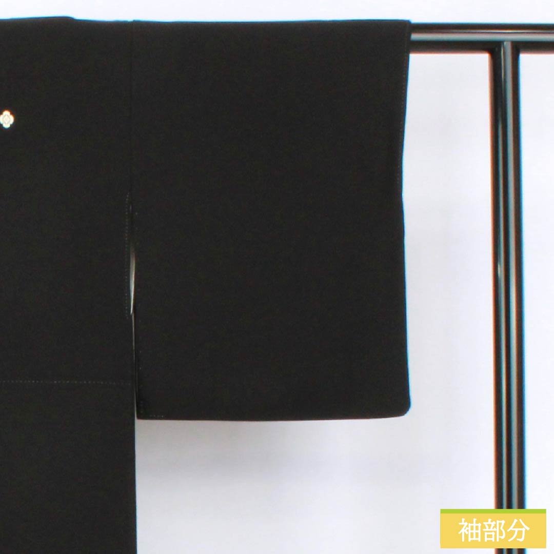 黒留袖 正絹 Sランク 身丈158cm 裄丈65.5cm 袷 蘇州刺繍 五つ紋 木瓜 吉祥文様 雉 松 梅 五つ紋 黒系 1111001782310