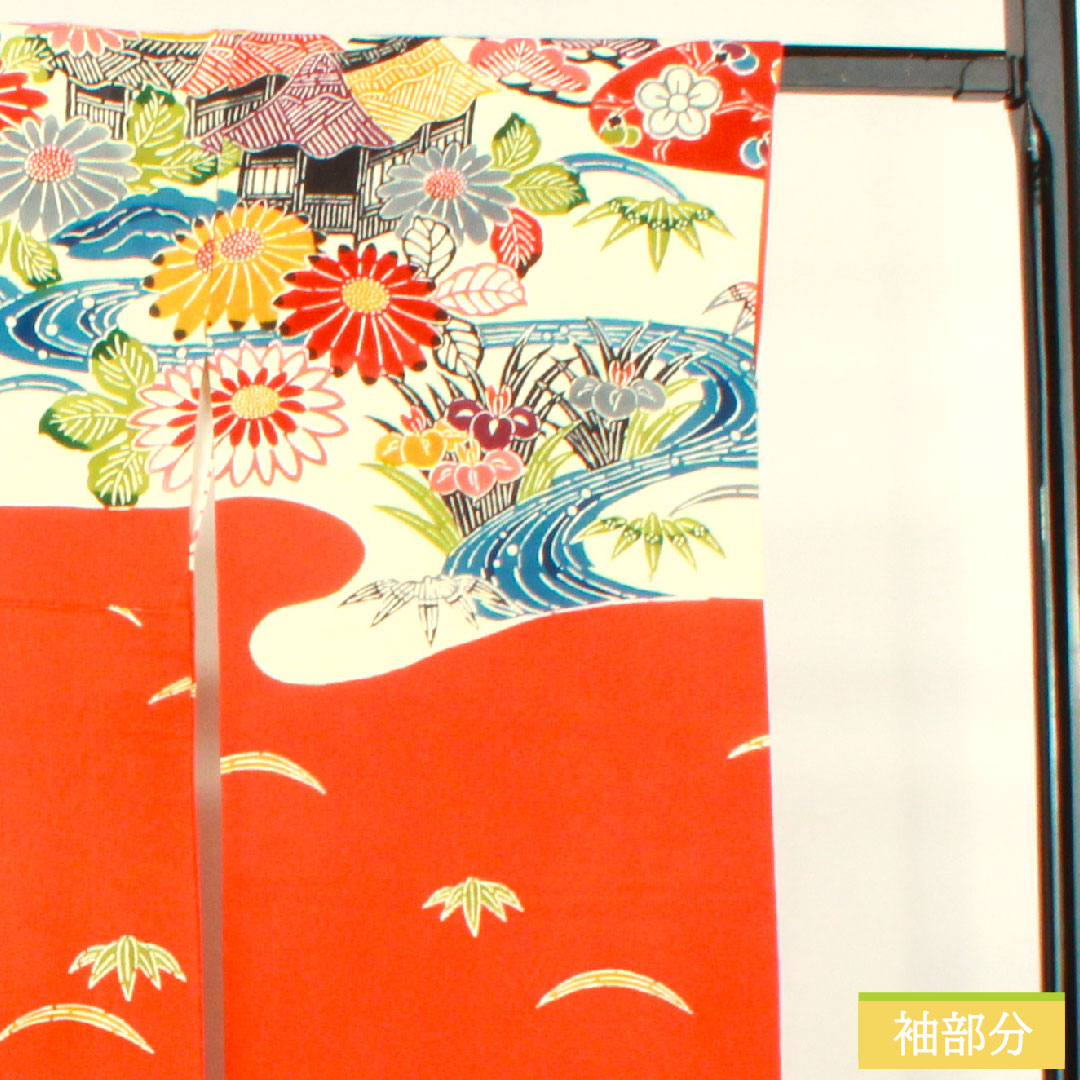 振袖 正絹 身丈163cm 裄丈65.5cm 袷 緋色 京紅型 吉祥文様 Sランク 朱系 1113001922416