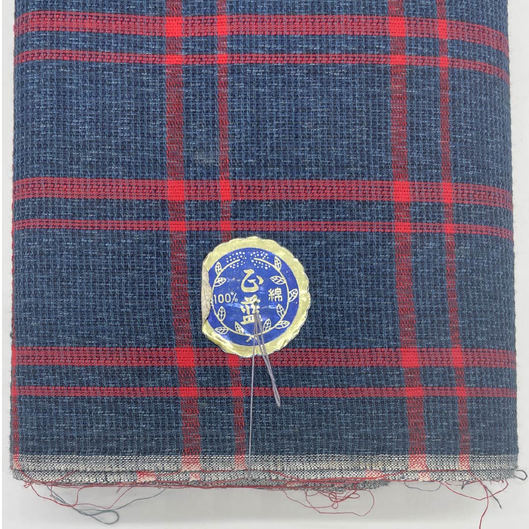 反物 浴衣 木綿 阿波しじら 重要無形文化財 正藍染 裏色(うらいろ) Sランク 青系 1130000562917
