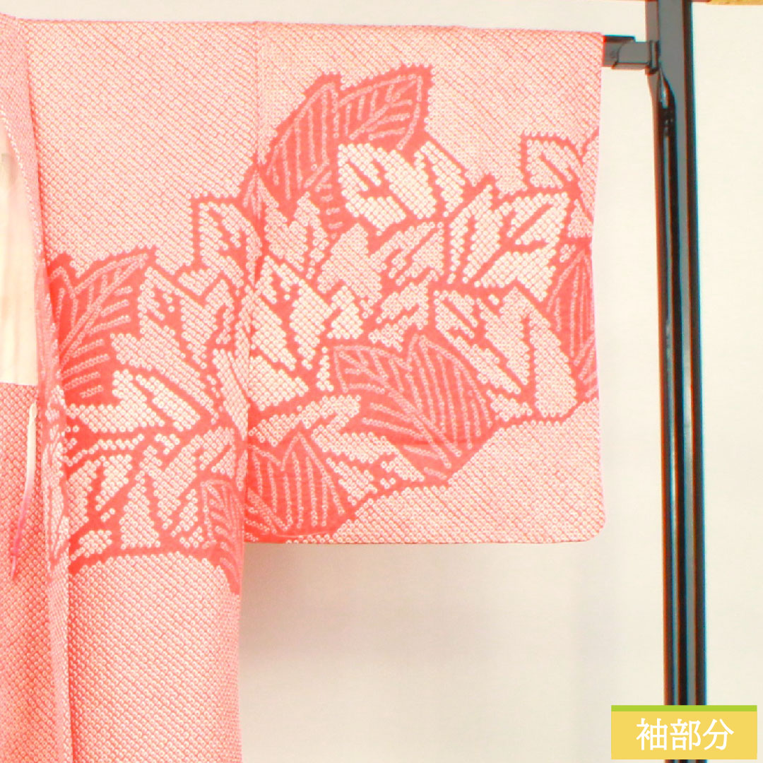 羽織 正絹 身丈78cm 裄丈66cm 紅緋色(べにひいろ) 総絞り 葉っぱ模様 しつけ糸付き Sランク 袷 赤系 1117001092912