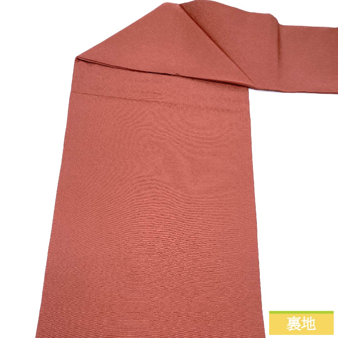 Nagoya obi, Choshun color, fish pattern, abstract bird, abstract flower pattern, obi length 369cm, pure silk, S rank, point pattern, casual, brown, 1124005672314, Nagoya style