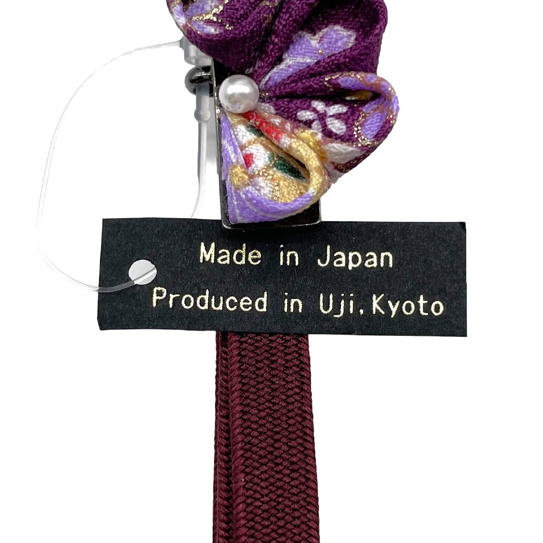 (新品)帯締め 正絹 NEWランク 三分紐 木蘭色(もくらんじき) 帯留め付き つまみ細工 日本製 長さ約135cm 幅約0.8cm カジュアル 紫系 1135006511320