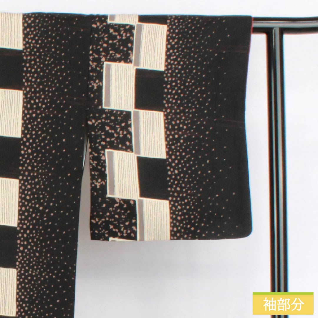 小紋 ポリエステル Bランク 身丈165.5cm 裄丈65.5cm 袷 ドット 市松 洗える着物 黒系 1115006754510