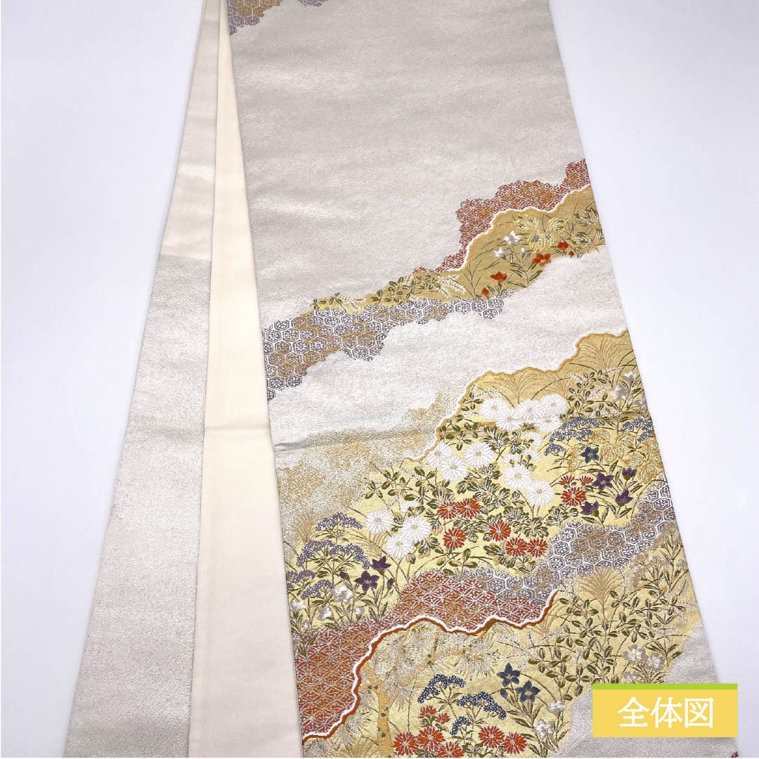 袋帯 正絹 Sランク 道長取り 加納幸 古典柄 留袖用 帯丈440cm 六通 フォーマル 銀系 1123016032322