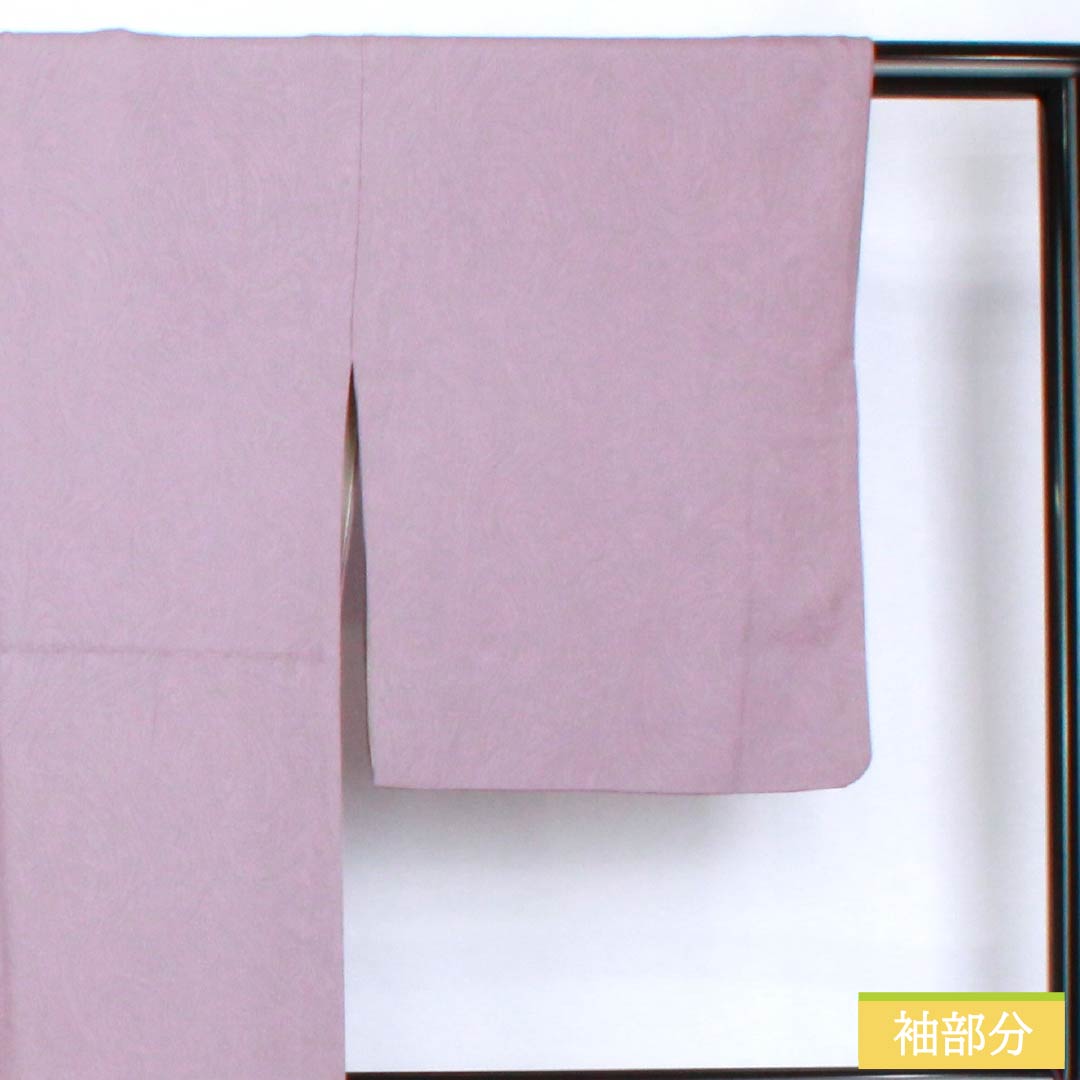 小紋 正絹 身丈160.5cm 裄丈64cm 袷 薄紫色(うすむらさきいろ) 墨流し染 Aランク 紫系 1115005523420