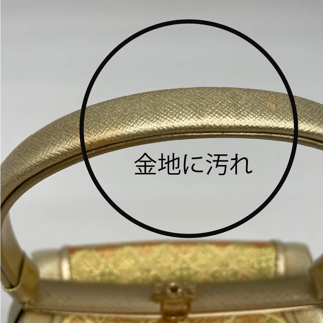 和装バック フォーマル 金色(きんいろ) 振袖用 花菱 古典柄 金系 Aランク 113900014321