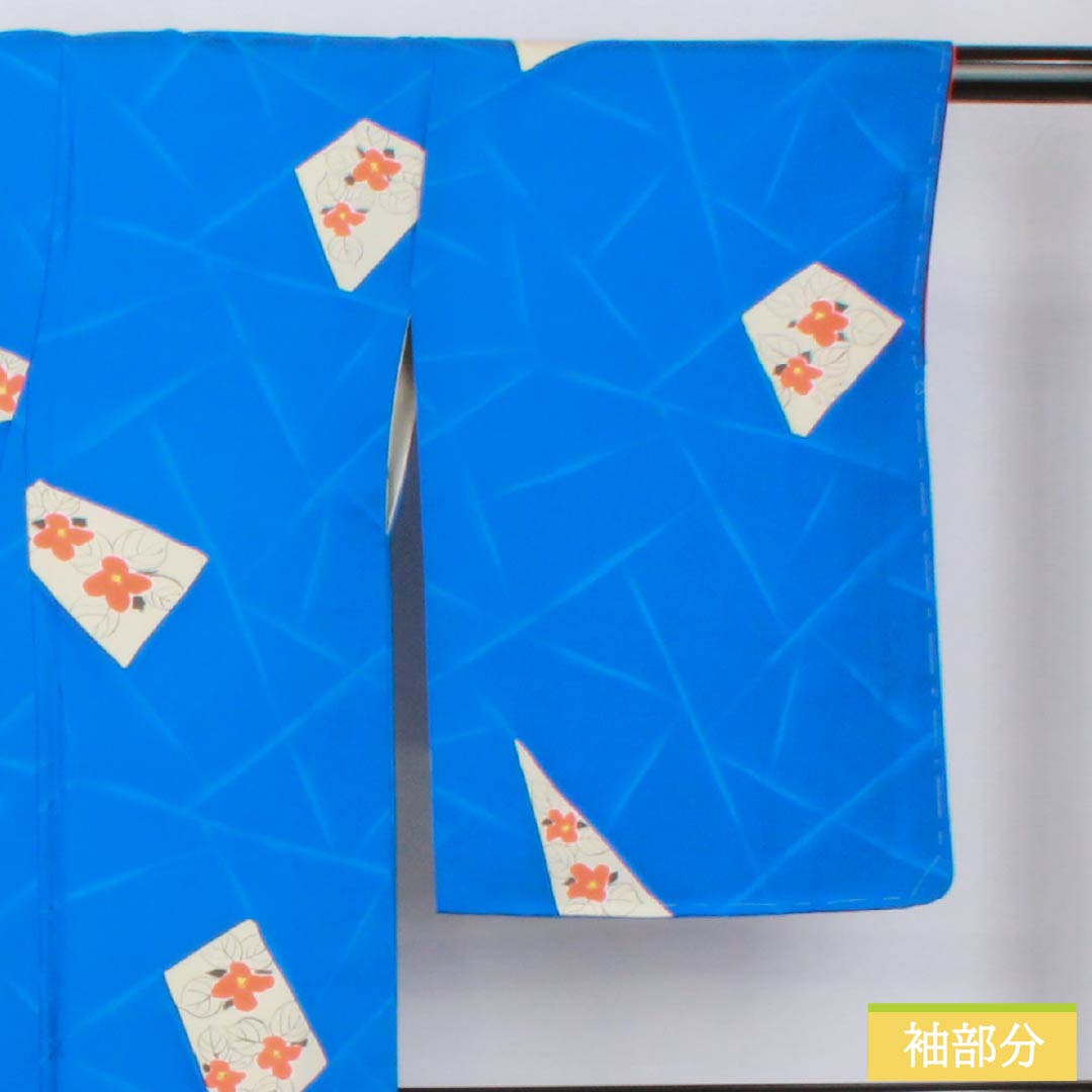 Komon, pure silk, length 159cm, sleeve length 64.5cm, lined, gold and blue pearl color, Kyoto Yuzen, split pattern, flower pattern, with basting thread, A rank, blue, 1115005753317