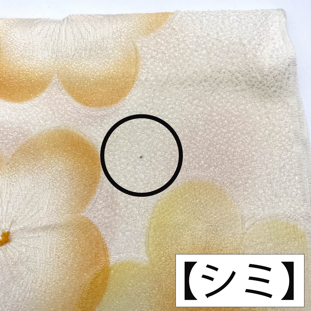 帯揚げ 正絹 Aランク セミフォーマル 乳白色(にゅうはくしょく) 部分絞り 花 長さ約168cm 幅約27.5cm 白系 1136003113911