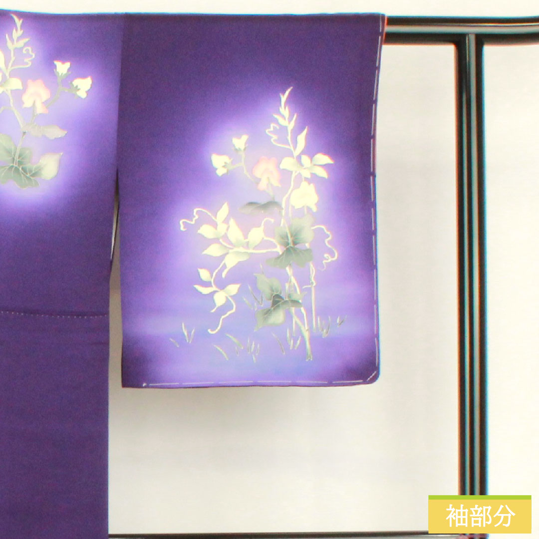 訪問着 正絹 袷 身丈160cm 裄丈62.5cm 菫色(すみれいろ) 京友禅 草花模様 Aランク 紫系 1112005323420