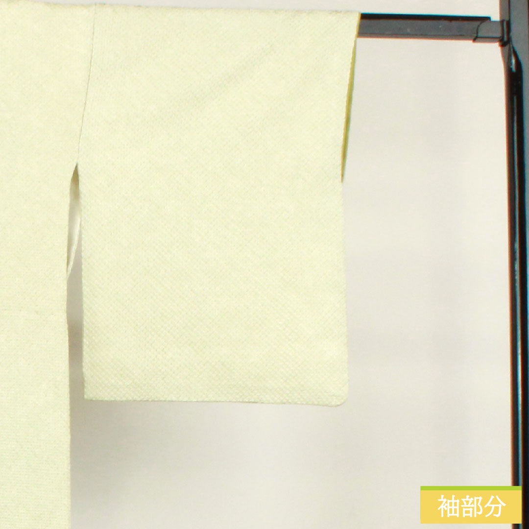 Komon, pure silk, length 159.5cm, sleeve length 63.5cm, lined, light yellow-green, all-dyed, A rank, green, 1115004373319