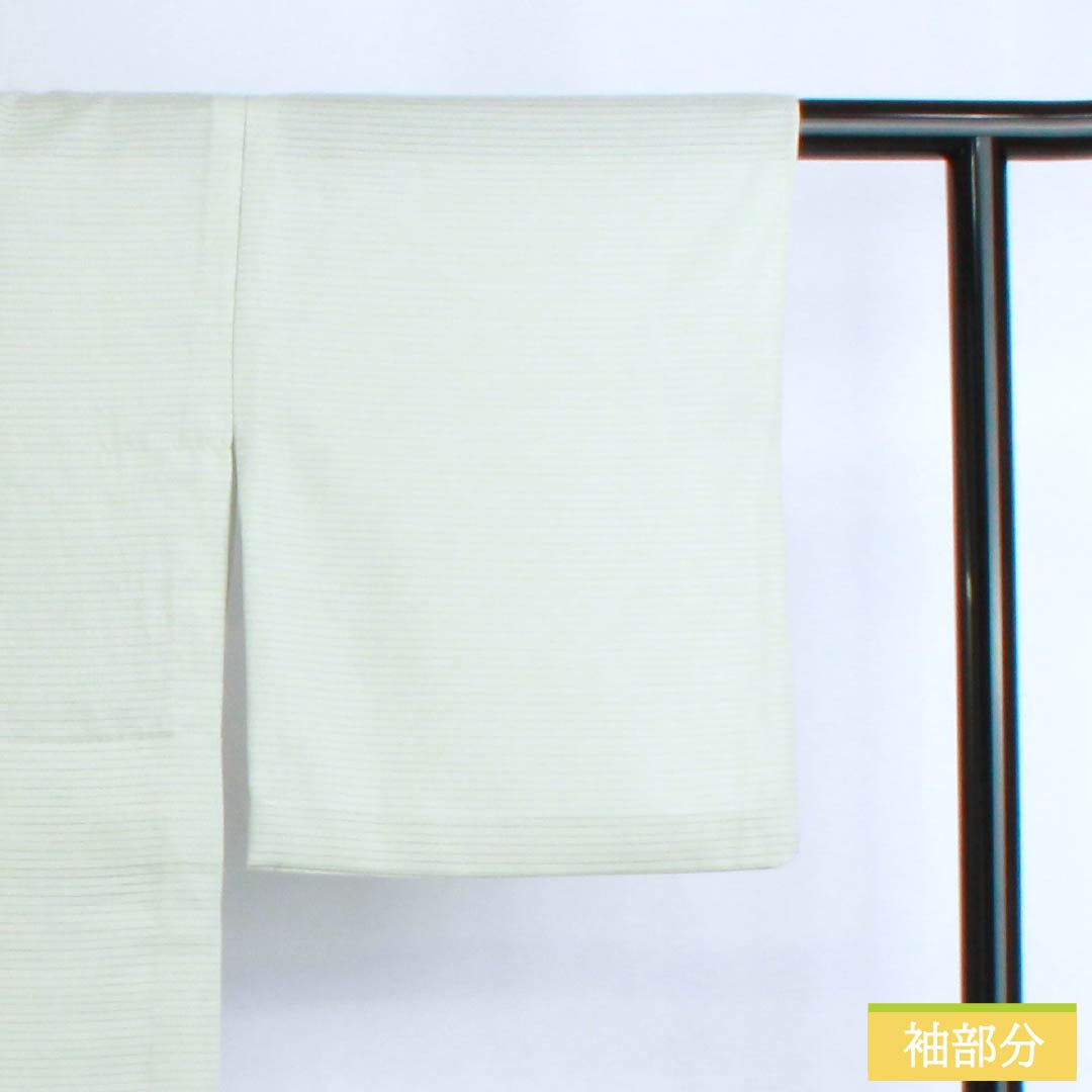 夏物 ポリエステル 色無地 Aランク 身丈163cm 裄丈66cm 青白磁色(せいはくじいろ) 一つ紋 五三桐 洗える着物 絽 緑系 1132002903419