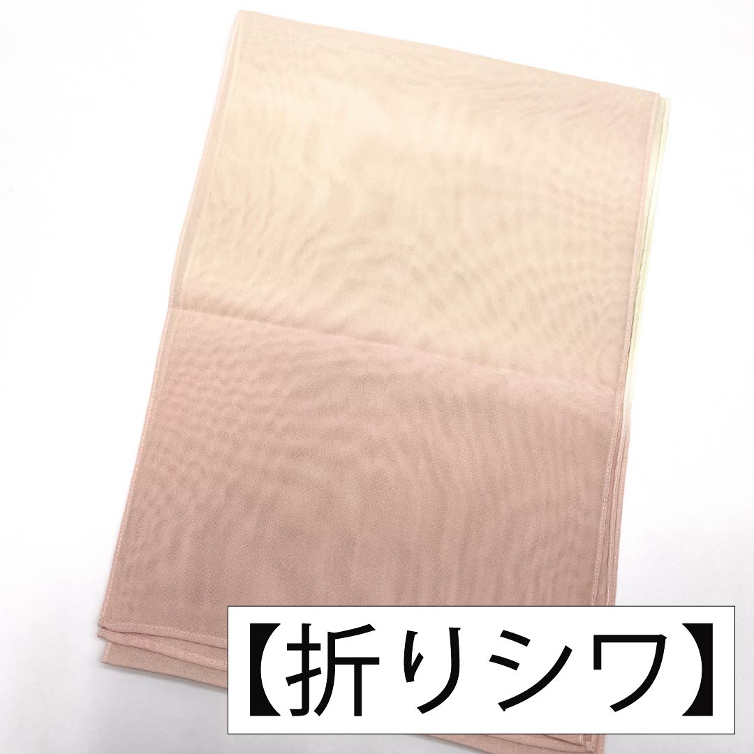 (新古品)帯揚げ 正絹 NEWランク セミフォーマル 乙女色(おとめいろ) 硫黄色(いおういろ) グラデーション 夏物 長さ約180cm 幅約29.5cm ピンク系 1136002211913