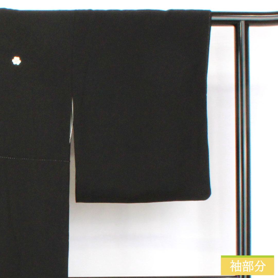 黒留袖 正絹 身丈154cm 裄丈65cm 袷 京友禅 鳳凰 束ね熨斗 五つ紋 片喰 Aランク 黒系 1111001583210