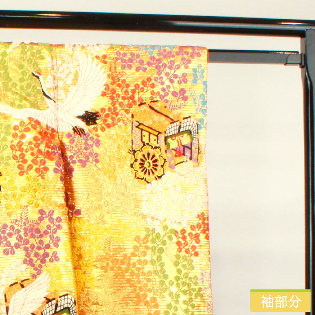 色打掛 正絹 身丈183cm 裄丈65cm 唐織 鶴 御所車 吉祥文様 Sランク 袷 金系 1110000622921