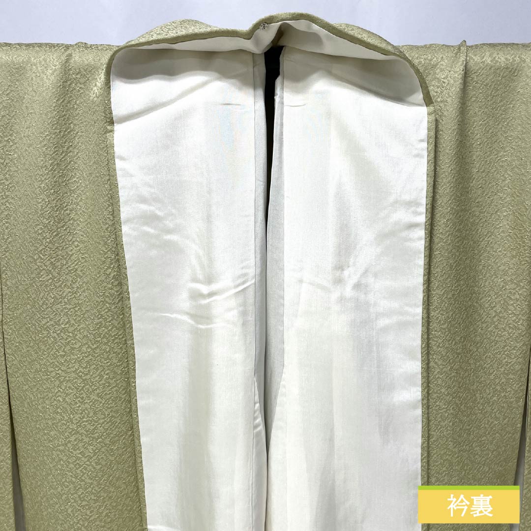 色無地 正絹 Aランク 身丈162cm 裄丈64.5cm 硫黄色(いおういろ) 綸子 作家物 袷 緑系 1114002813419