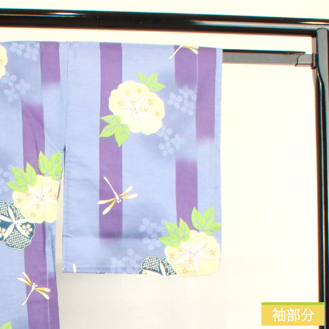 Yukata Cotton Length 162.5cm Sleeve length 63.5cm S rank Single layer Purple Red-green Dragonfly Morning glory 1118004762420