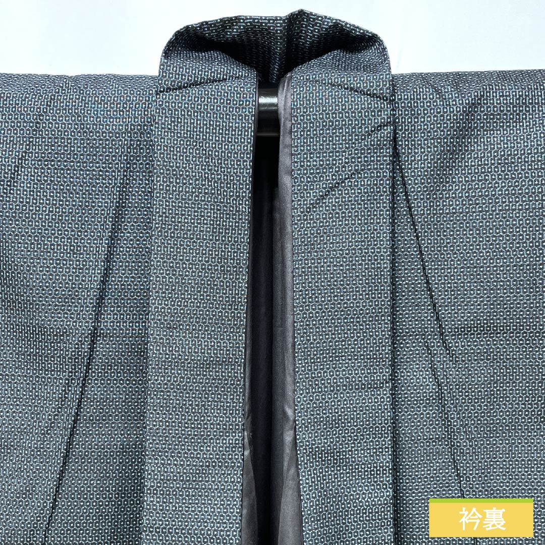 男物 正絹 Aランク 身丈142cm 裄丈67cm 大島紬 100亀甲 袷 紺系 1119002523418