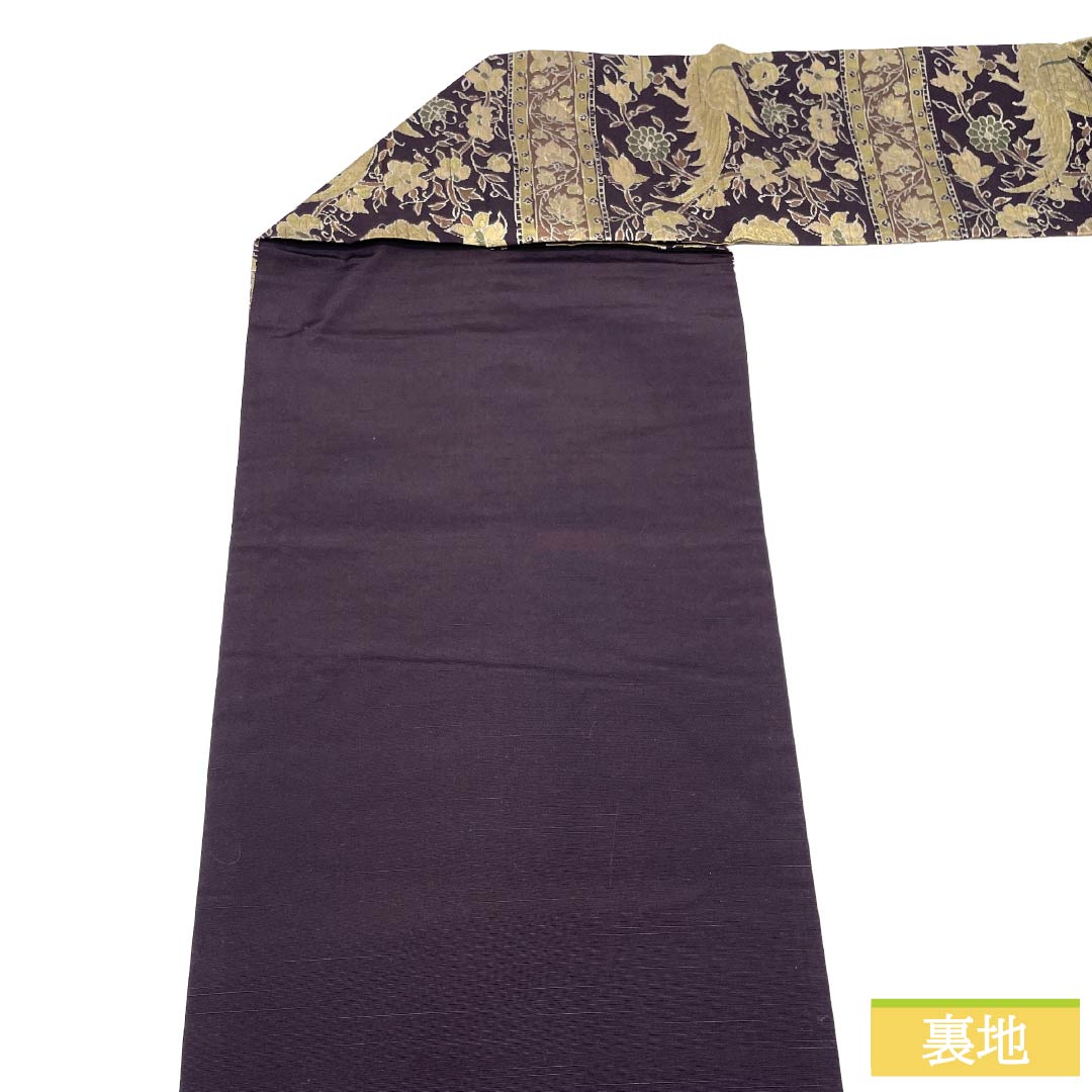 名古屋帯 正絹 Aランク 名古屋仕立て 褐色(かちいろ) 横段 古典柄 鳥 帯丈362.5cm 六通 カジュアル 紫系 1124014603320