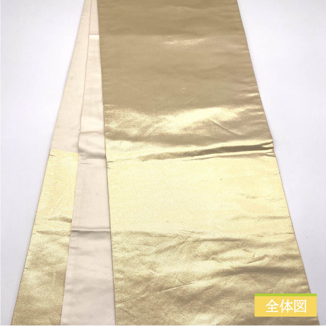 袋帯 正絹 Aランク 瓢箪 留袖用 刺繍 作家物 純金箔 帯丈420cm ポイント柄 フォーマル 金系 1123015563321
