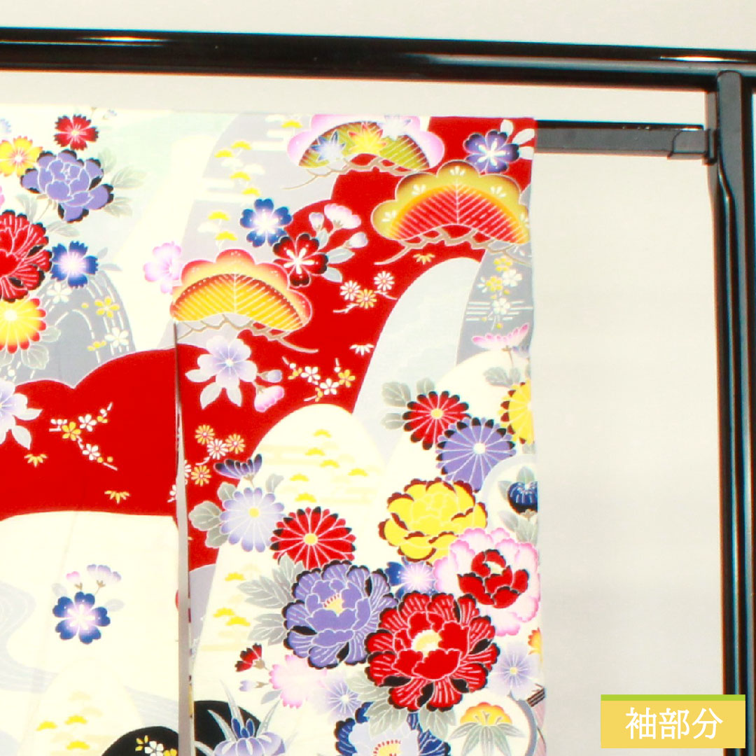 振袖 正絹 身丈171cm 裄丈65cm 袷 京友禅 草花模様 青海波 鴛鴦 Sランク グラデーション系 1113001802699