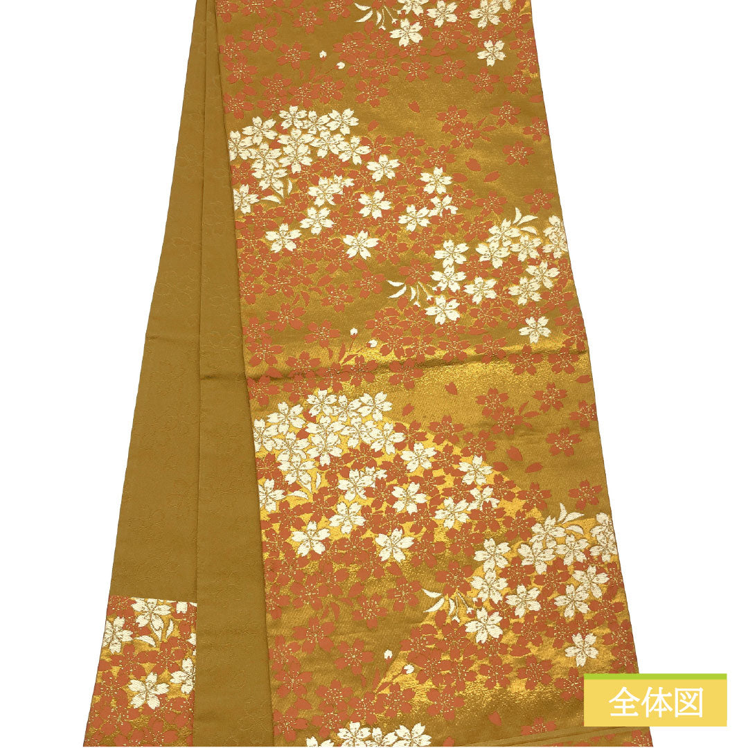 (京袋帯)名古屋帯 ポリエステル Aランク 枇杷茶色(びわちゃいろ) 京袋帯 桜 帯丈370cm 六通 カジュアル 黄系 1124011053323 開き仕立て