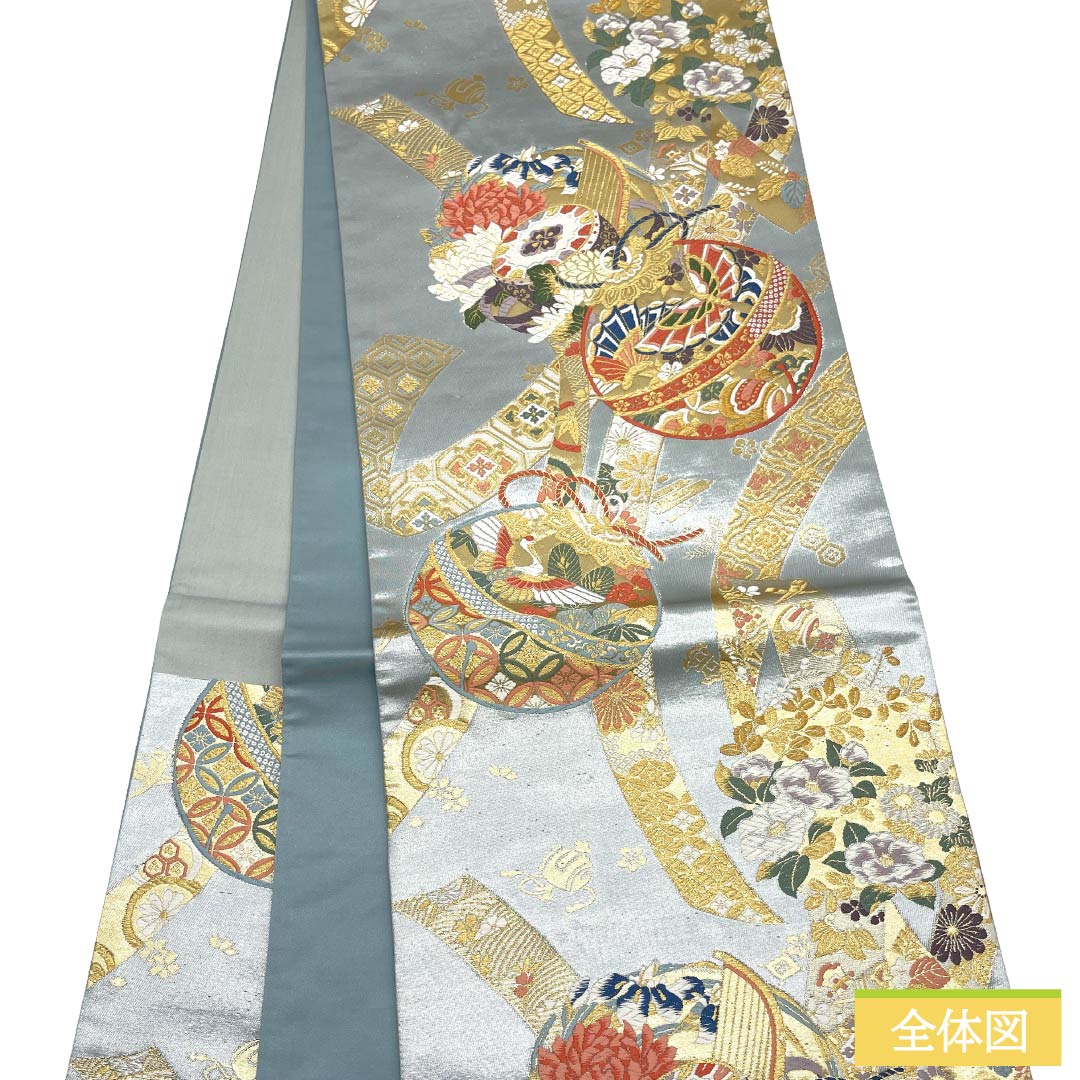 袋帯 正絹 Sランク 空色鼠色(そらいろねずいろ) 西陣織 天祥錦 鞠 熨斗 帯丈444cm 六通 フォーマル 水色系 1123017962324
