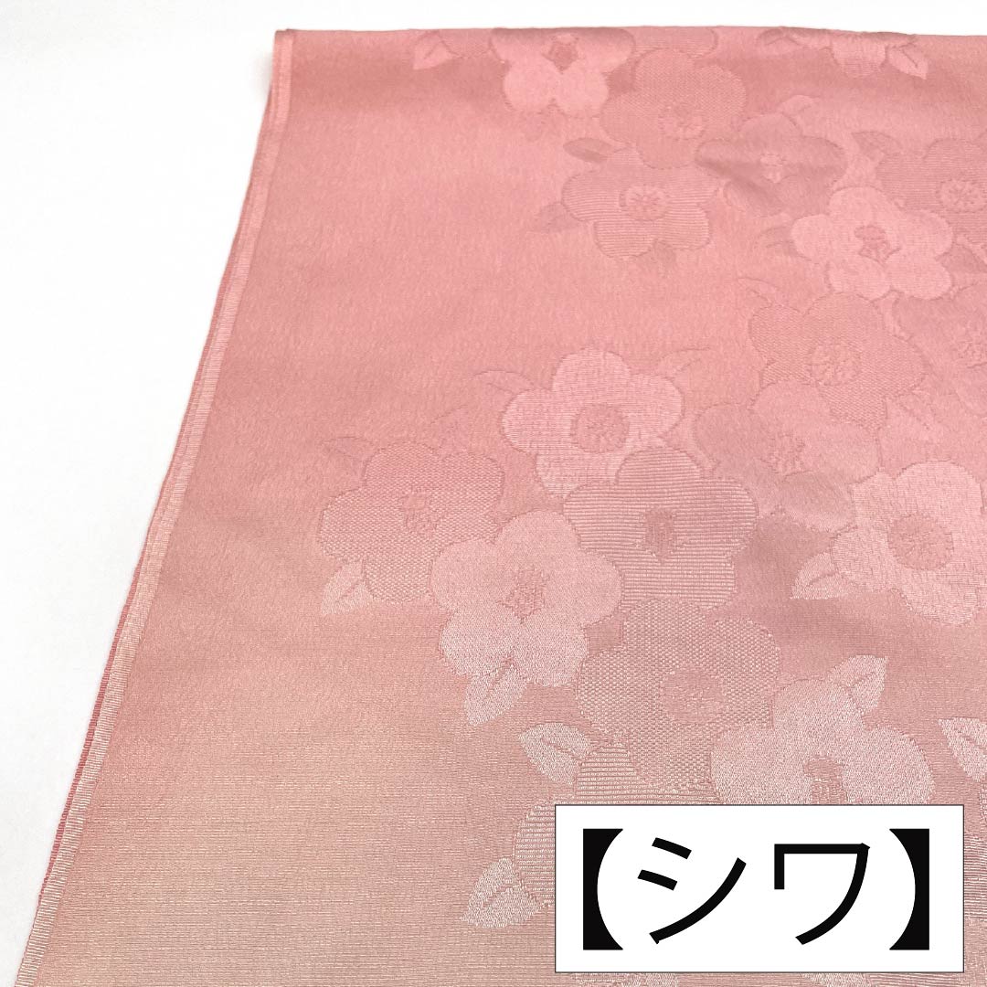 帯揚げ 正絹 Sランク カジュアル 一重梅色(ひとえうめいろ) 椿 長さ約168cm 幅約28.5cm ピンク系 1136004432913