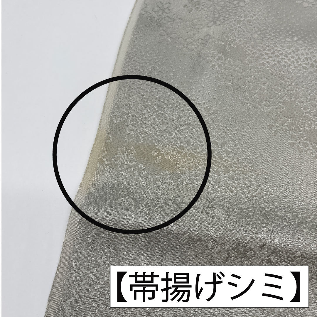 帯揚げ 正絹 Bランク カジュアル 灰色(はいいろ) 花柄 小桜 長さ約168cm 幅約29cm グレー系 1136001734922
