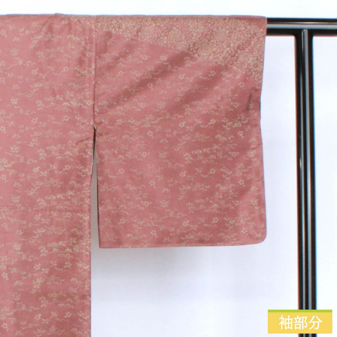 訪問着 正絹 Aランク 袷 身丈164.5cm 裄丈65cm 小豆色(あずきいろ) 紬地 草花 茶系 1112006343414