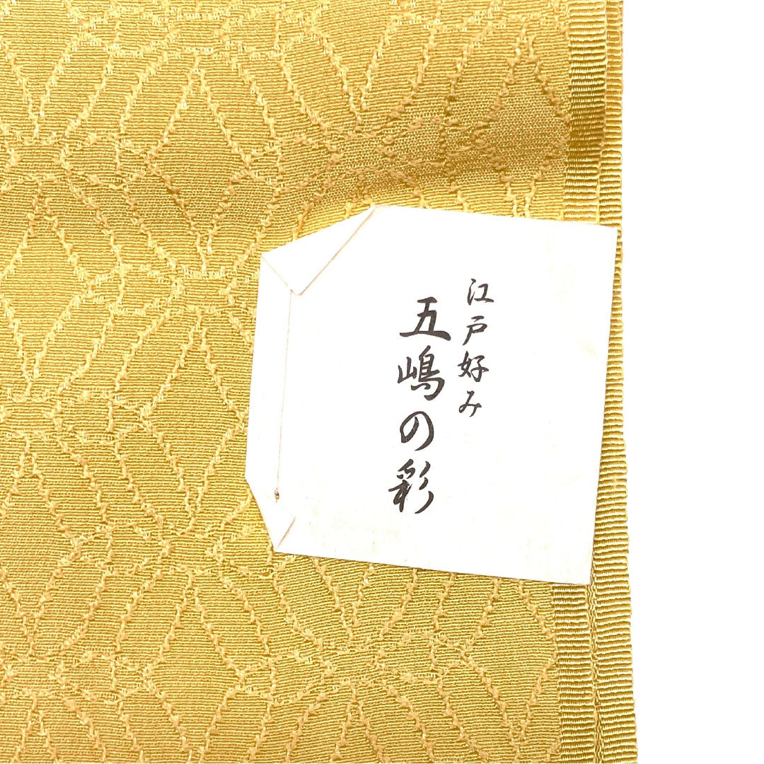(新古品)帯揚げ 正絹 NEWランク カジュアル 濃卵色(こいたまごいろ) 五嶋紐 丹後ちりめん 七宝つなぎ 長さ約180cm 幅約30cm 黄系 1136003151923