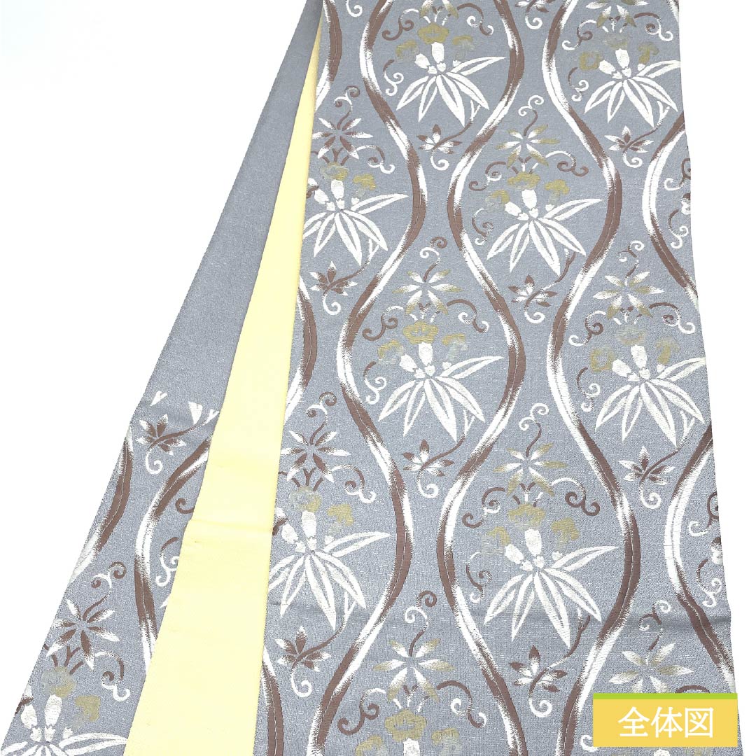 袋帯 正絹 水銀色(すいぎんいろ) 西陣織 立湧 抽象花 帯丈452cm Sランク 六通 セミフォーマル グレー系 1123012642422