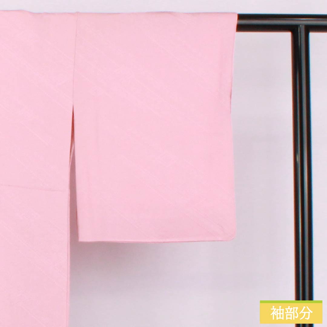 色無地 正絹 Aランク 身丈152.5cm 裄丈61cm 浅紅色(あさべにいろ) 綸子 吉祥文様 袷 ピンク系 1114002323213