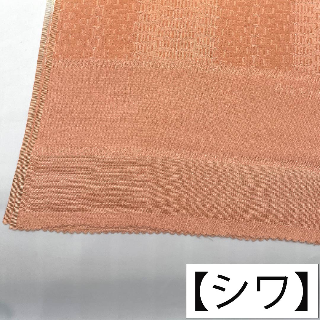 帯揚げ 正絹 Aランク カジュアル 淡紅赤色(うすべにあかいろ) 黄唐紙色(きからかみいろ) 丹後ちりめん 長さ約180cm 幅約30cm 橙系 1136003983926