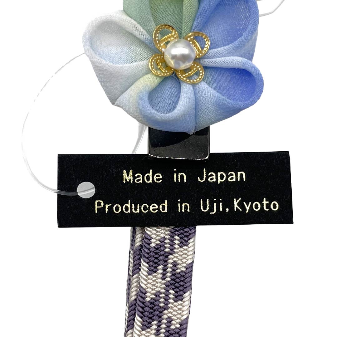 (新品)帯締め 正絹 NEWランク 三分紐 滅紫色(けしむらさきいろ) 帯留め付き つまみ細工 日本製 長さ約135cm 幅約0.8cm カジュアル 紫系 1135006581320