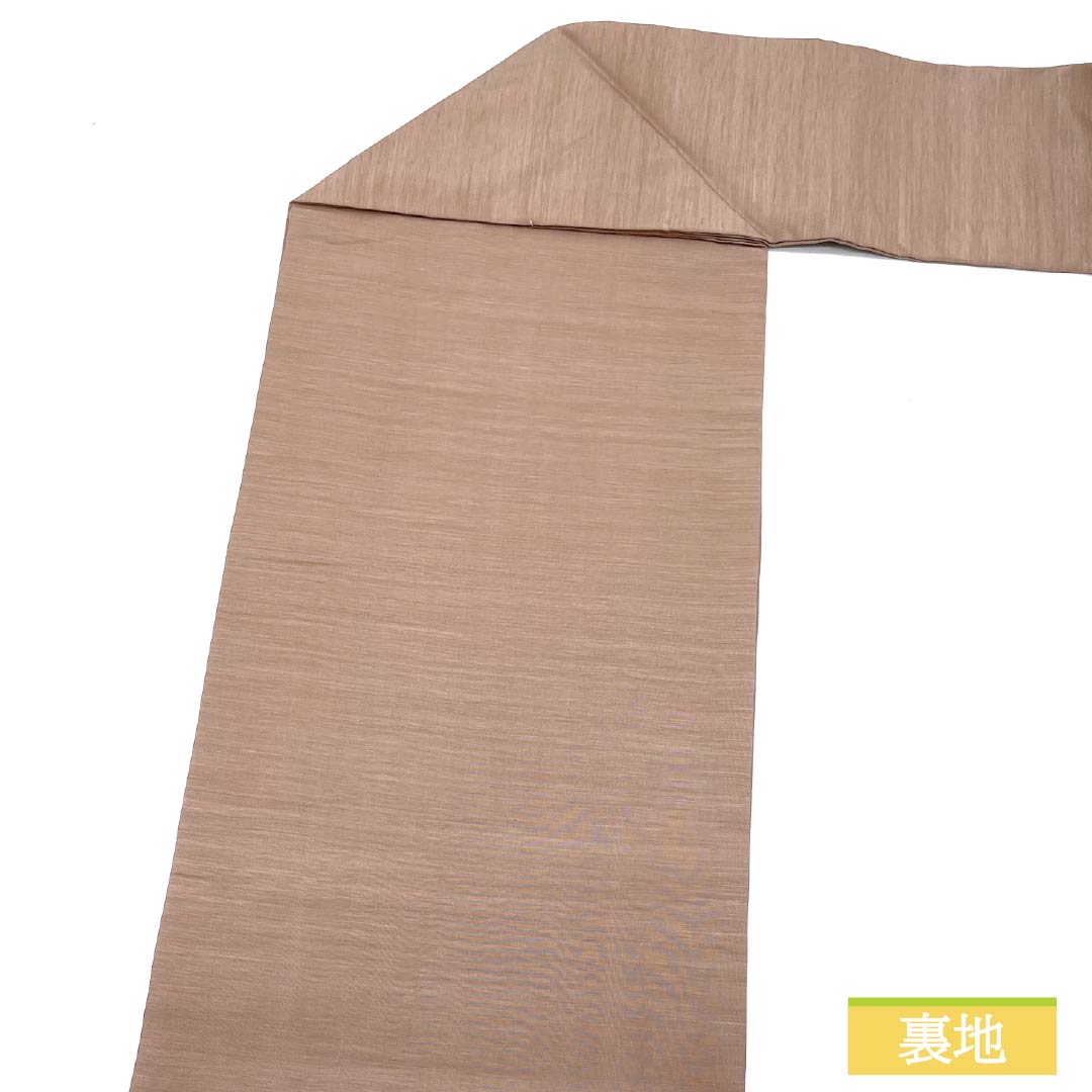 名古屋帯 嵯峨鼠色(さがねずいろ) 綴れ織 インカ鳥 帯丈366cm 正絹 Sランク ポイント柄 カジュアル 茶系 1124007552314 名古屋仕立て