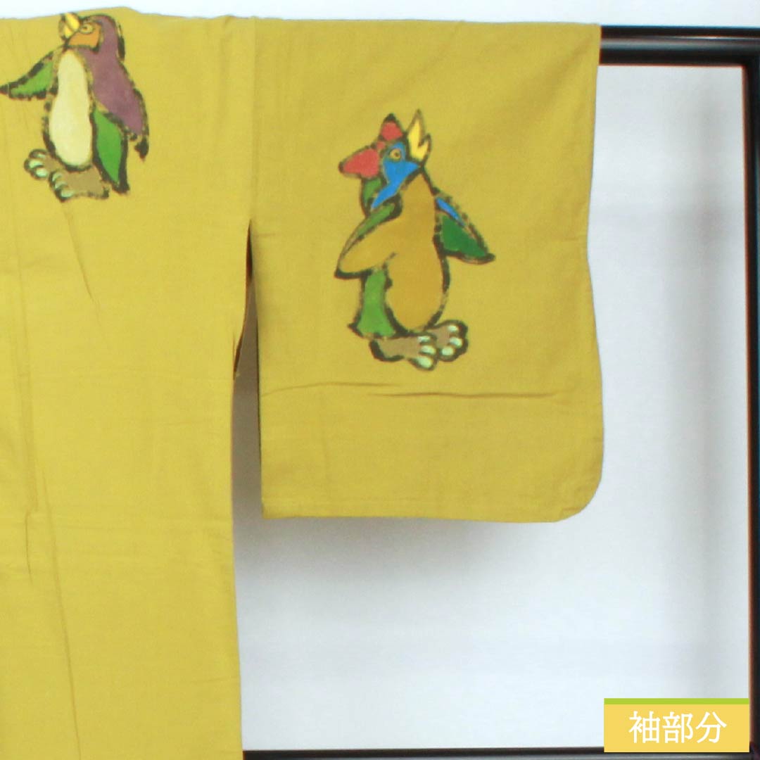 浴衣 木綿 身丈153cm 裄丈62.5cm Aランク 単衣 黄系 浅黄色(あさききいろ) ペンギン 1118005783223
