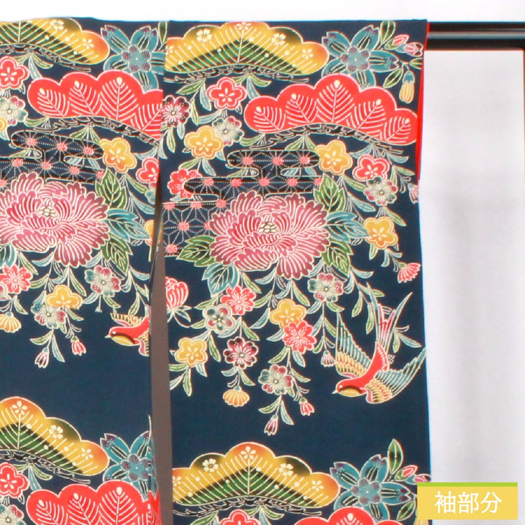振袖 正絹 Aランク 身丈160cm 裄丈62.5cm 袷 印度藍色(いんどあいいろ) 京紅型 吉祥文様 松 牡丹 紺系 1113002453418