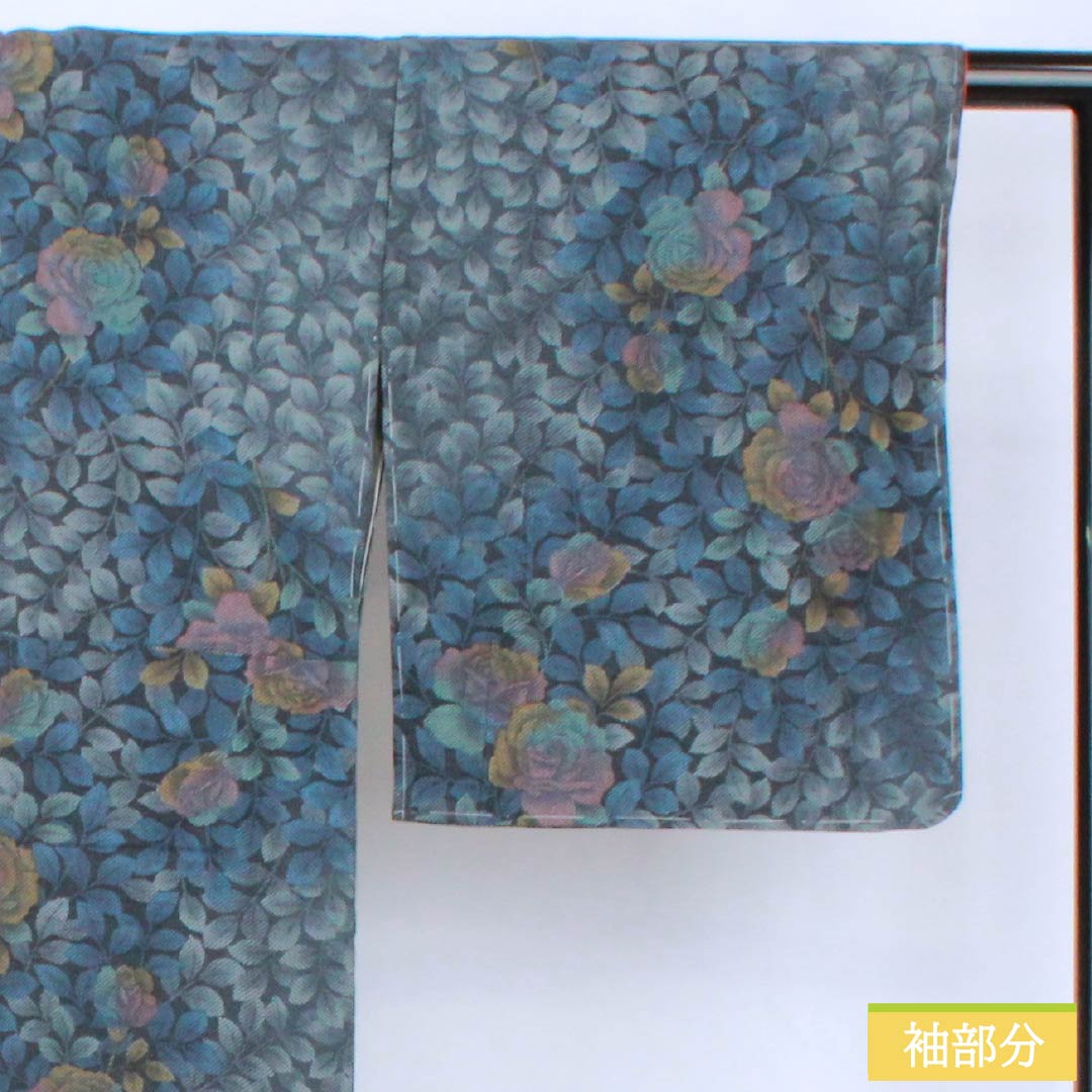 紬 正絹 Aランク 身丈171.5cm 裄丈68cm 濃紺色(のうこんいろ) 薔薇 葉 しつけ糸付き 袷 紺系 1116004373618
