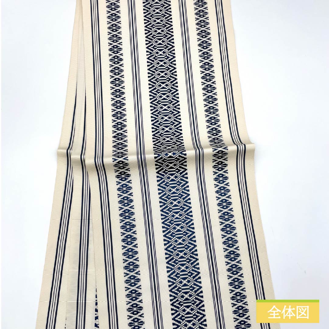 名古屋帯 砥粉色(とのこいろ) 博多織 献上柄 帯丈364cm 正絹 Sランク 全通 カジュアル 白系 1124007222311 開き仕立て