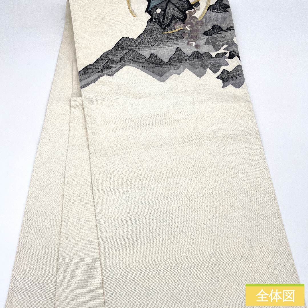 袋帯 生成り色(きなりいいろ) ふくろう 葡萄 帯丈446cm 正絹 Sランク 六通 カジュアル 白系 1123009802311