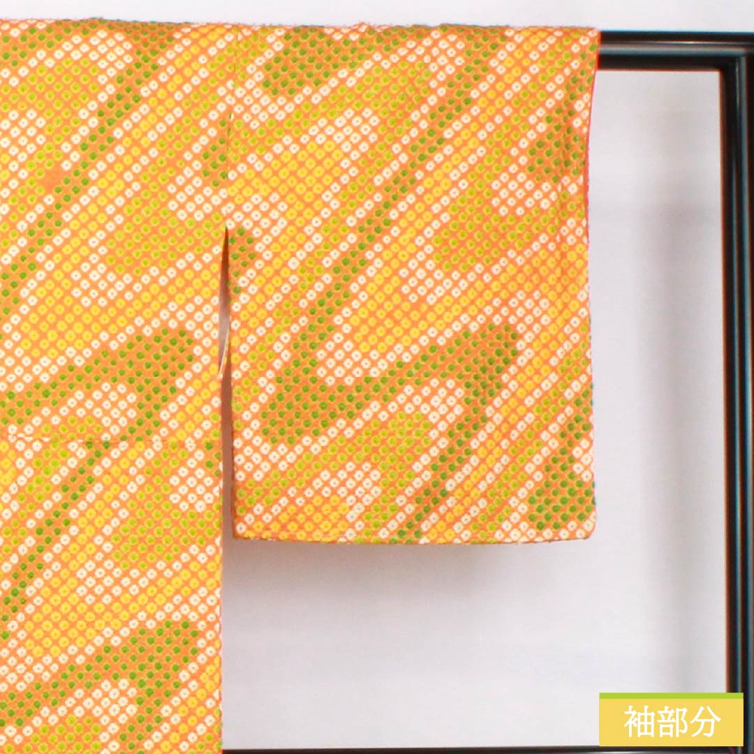 Komon, pure silk, length 159.5cm, sleeve length 65cm, lined, ochre, tie-dyed, flowing water, with basting thread, B rank, orange, 1115005454326