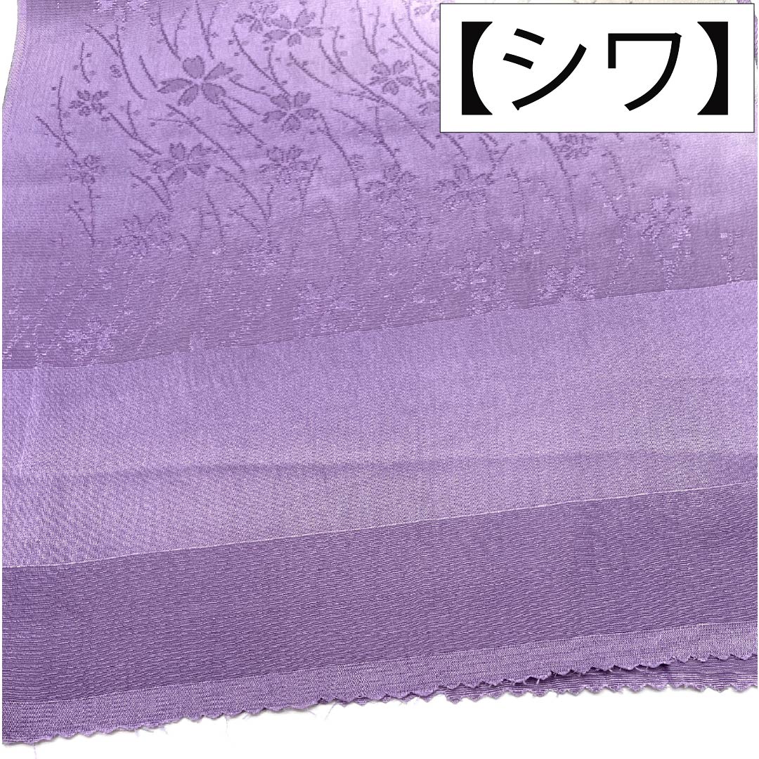 帯揚げ 正絹 Sランク セミフォーマル 浅紫色(あさきむらさきいろ) 絹鼠色(きぬねずいろ) ぼかし 桜 長さ約183cm 幅約30cm 紫系 1136004802920