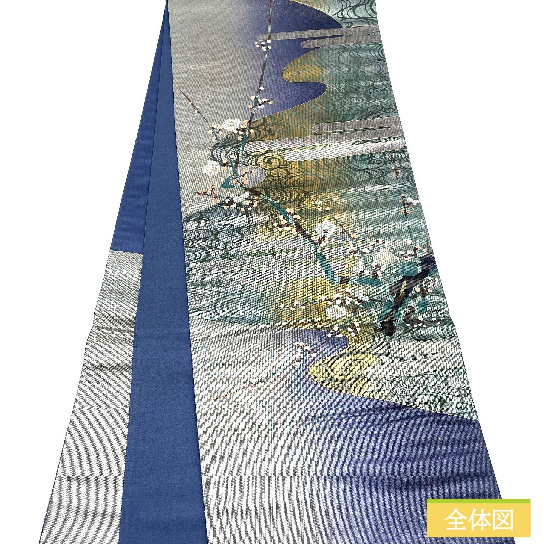 袋帯 正絹 江戸納戸色(えどなんどいろ) 於利部寿名宝 慶匠絹箔螺鈿 意匠絹箔金彩螺鈿 作家物 帯丈446cm Sランク ポイント柄 フォーマル 青系 1123011442317