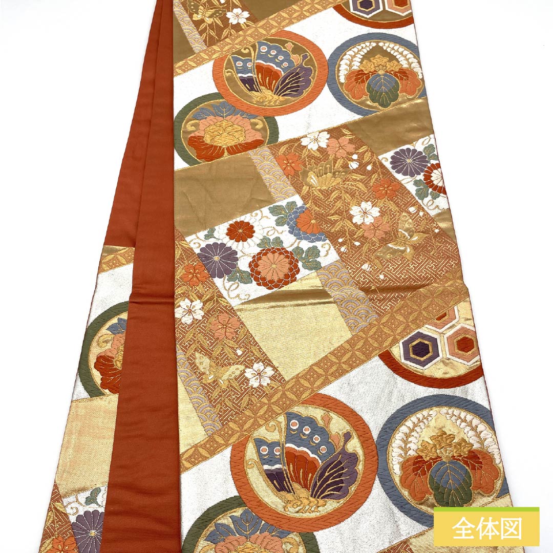 袋帯 正絹 振袖用 吉祥文様 丸紋 唐花 蝶 帯丈434cm Aランク 六通 フォーマル 金系 1123014273321