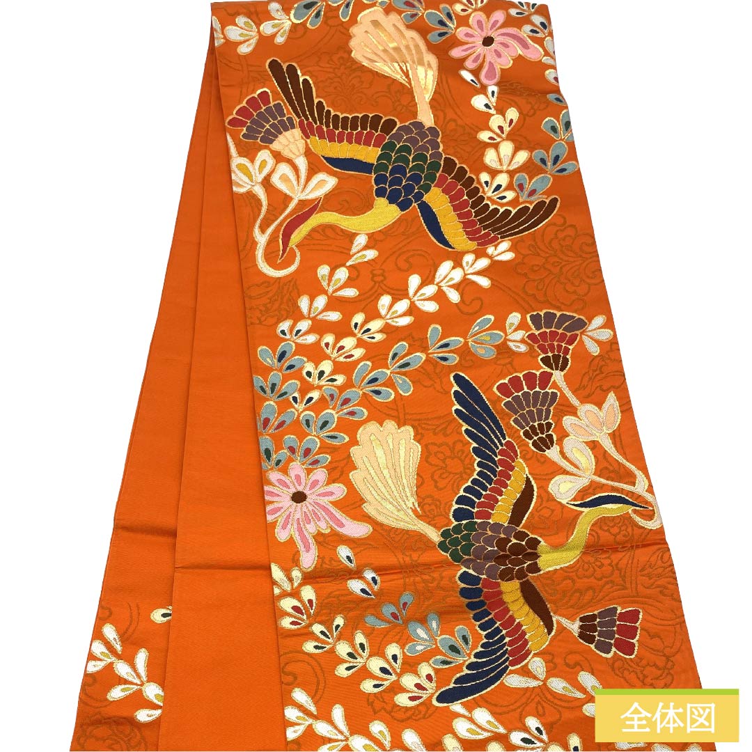 袋帯 正絹 Sランク 赤橙色(あかだいだいいろ) 西陣織 白綾苑大庭 鳳凰 帯丈430cm 六通 フォーマル 橙系 1123017552326