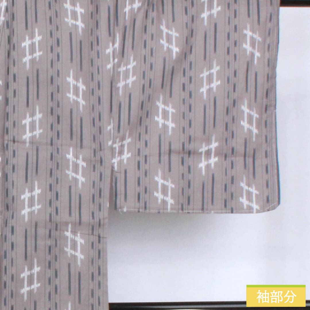 Men's Cotton Yukata, Length 147.5cm, Sleeve Length 71cm, Gray Shino Color, Kasuri-Style, S Rank, Single-Layer, Gray, Product Number: 1138000032422