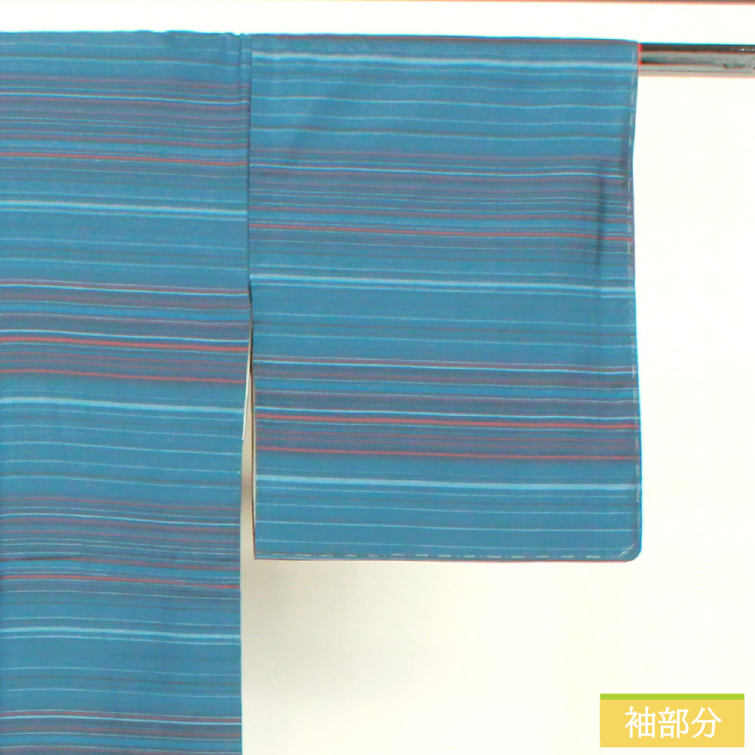 紬 正絹 身丈160cm 裄丈66cm 熨斗目花色(のしめはないろ) 縞大島 しつけ糸付き Aランク 袷 青系 1116003643417