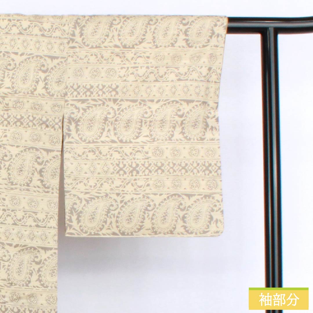 小紋 正絹 Sランク 身丈160cm 裄丈65.5cm 袷 東京白茶色(とうきょうしらちゃいろ) ペイズリー柄 紬地 シルクガード ベージュ系 1115006772425