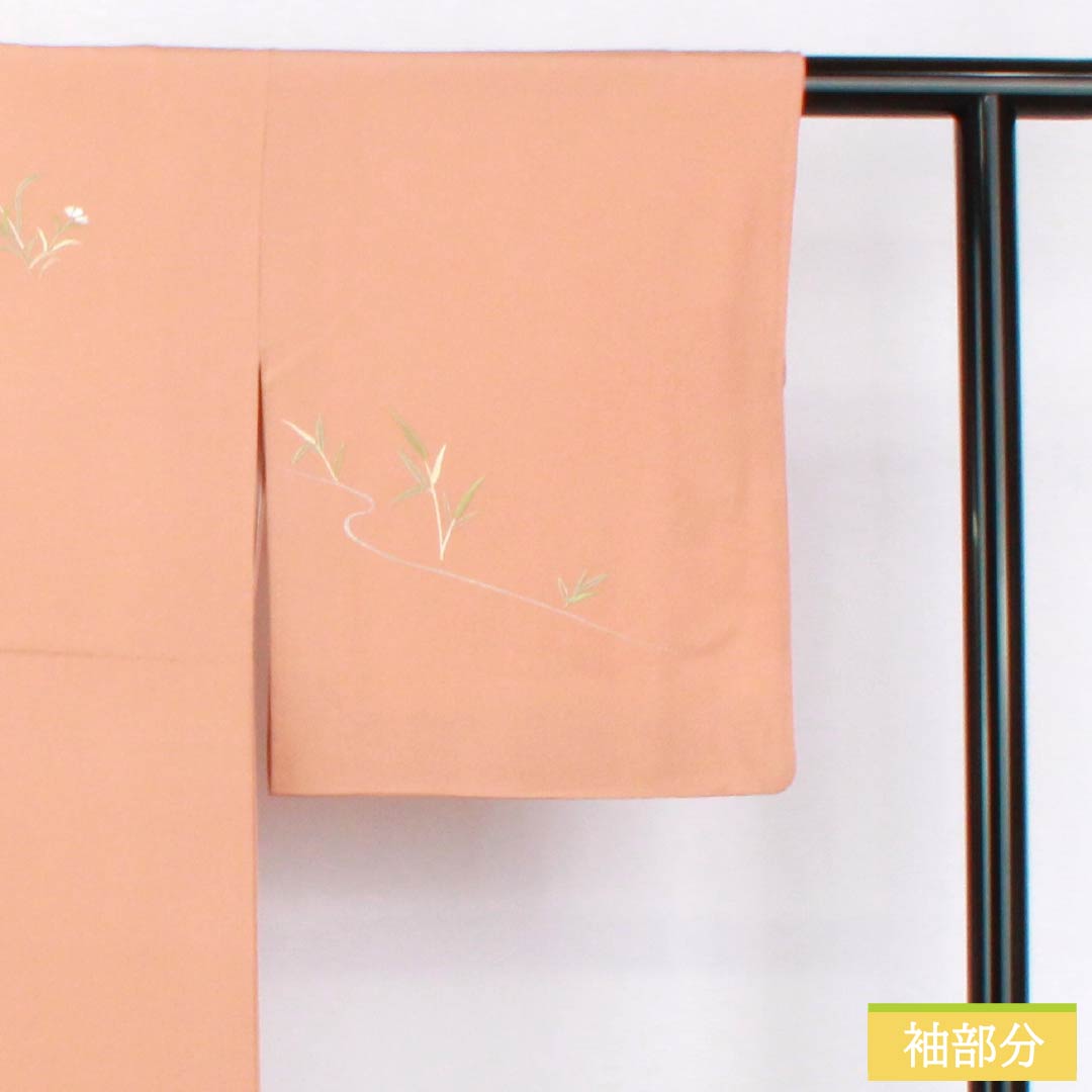 訪問着 正絹 Sランク 袷 身丈157.5cm 裄丈63cm 鮭色(さけいろ) 丸に蔦 付下げ 一つ紋 刺繍 草花 ピンク系 1112006332313